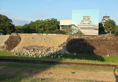 The collapsed stone walls of Kumamoto Castle. AFP