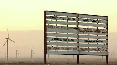The Zafarana wind farm in Zafarana, Egypt. Victoria Hazou for the National