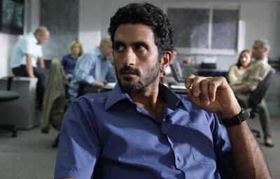 Tshahi Halevi in a still from 2013 film Bethlehem. Photo / Supplied