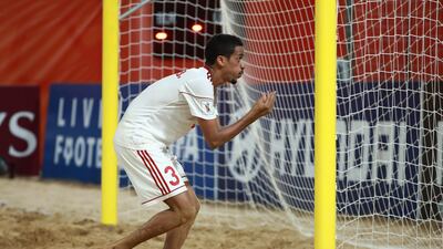 UAE's Ahmed Beshr celebrates after scoring a goal. Getty