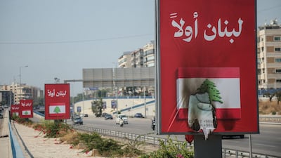 Lebanon's government agreed a framework deal with the US and Israel that critics say gives too much away. AFP