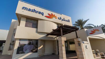 Mashreq Bank swung to a loss in the third quarter this year. Chris Whiteoak / The National
