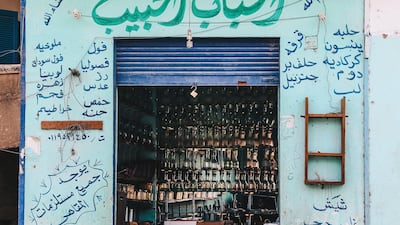 Calligraphic art on a shop front on the West Bank, Luxor. Photos / Noha Zayed