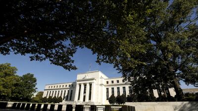 The US Federal Reserve is preparing to take a firmer stand against soaring prices. Reuters