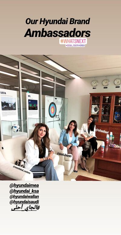 Hyundai invited three female Saudi influencers to South Korea. Hyundai