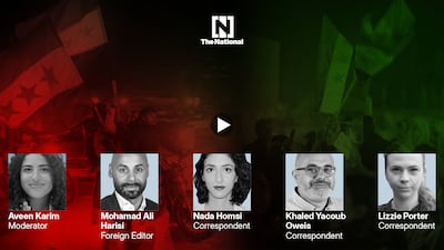 Speakers from l-r, Aveen Karim, Mohamad Ali Harisi, Nada Homsi, Khaled Yacoub Oweis and Lizzie Porter