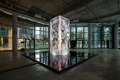 It's an ever-changing display of digital information presented as artwork. Courtesy ICD Brookfield Place