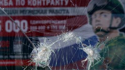 A billboard depicting a soldier in St Petersburg, Russia. The war in Ukraine is forcing a rethink of Euro-Atlantic security, a UK minister has said. EPA