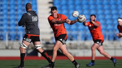 New Zealand's Israel Dagg during a training session at The Trust Arena.
