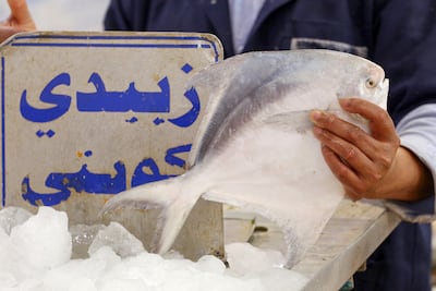 The island was known to yield hauls of zubaidi fish. AFP