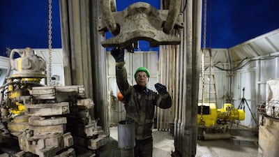 Russia’s ministry of energy reported on Sunday that the output of 11.1 million barrels per day last month was the highest since its peak in 1988 of 11.4 million bpd, before the Soviet Union broke apart. Andrey Rudakov / Bloomberg