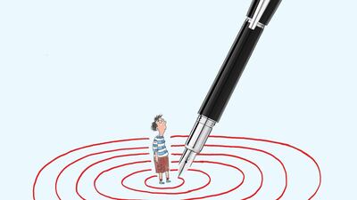 Illustration by Gary Clement