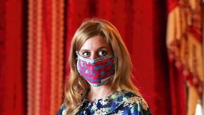 Princess Beatrice Elizabeth Mary, born August 8, 1988. Daughter of Prince Andrew and Sarah, Duchess of York. Reuters