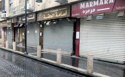 Many shops were closed in Amman. Reuters