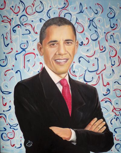 The portrait Samar Al Shamsi painted of Obama was sent to the White House. Courtesy Samar Al Shamsi