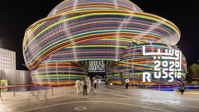 The Russia pavilion. Photo: Expo 2020 Dubai