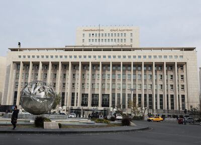 The Central Bank of Syria, after rebels seized the capital and ousted Syria's Bashar Al Assad, in Damascus. Reuters