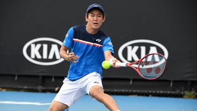 Djokovic's reward is a clash against another Japanese, Yoshihito Nishioka, who beat Britain's Dan Evans in three sets. AFP