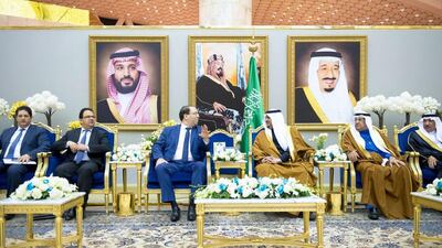 Tunisian Prime Minister Youssef Chahed arrives in Riyadh, Saudi Arabia. Saudi Press Agency