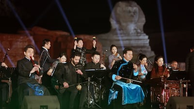 The orchestra performs. EPA