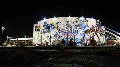 The new O1NE Club nightclub on Yas Island