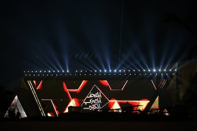The opening ceremony of the Grand Egyptian Museum highlighted the country's youthful energy and how strongly it is connected to its past. Getty Images