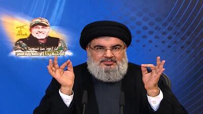 An image grab from Hizbollah’s Al Manar TV shows Hassan Nasrallah, the head of Lebanese militant Shiite movement, giving a televised address on June 24, 2016. Al Manar TV / AFP