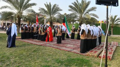 A ceremony at Kuwait's 'Yom Al-Bahar' village.