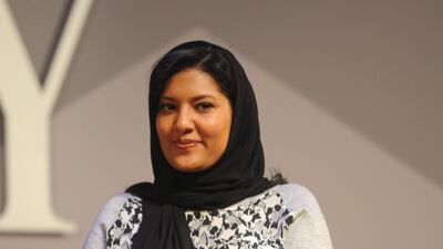 Saudi Arabia's Princess Reema bint Bandar. Getty Images