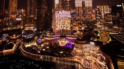 French striker Karim Benzema