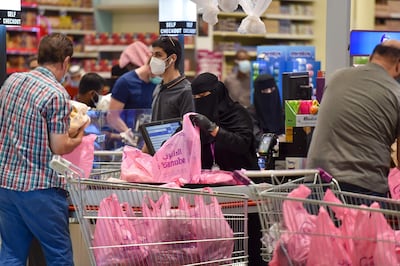 A supermarket in Riyadh, Saudi Arabia. AFP