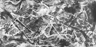 One of the paintings from the 'Male Nature' series by Aisha Juma.