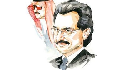 Prince Alwaleed bin Talal bin Abdulaziz Al Saud Illustration by Kagan Mcleod