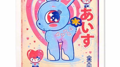 Vintage Kawaii posters. Courtesy S*uce