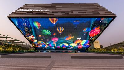 Exterior of the Saudi Arabia pavilion. Photo: Expo 2020 Dubai