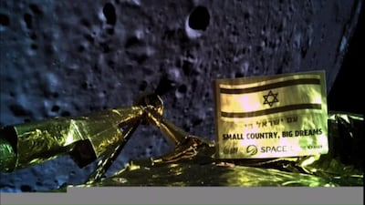 An image taken by Israel spacecraft, Beresheet, while orbiting the moon. Space IL/ Reuters