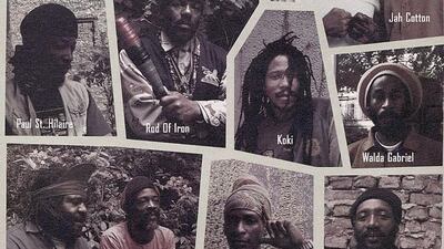 Rhythm & Sound - See Mi Yah (Burial Mix)