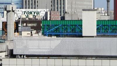 3. Sunshine 60 Building in Tokyo. Picture by Chris JongKind