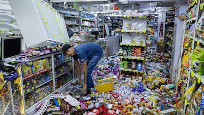 A convenience store in Caracas. EPA