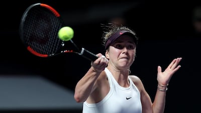 Elina Svitolina. Getty