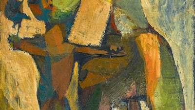 Mother and child by Munira Al-Kazi