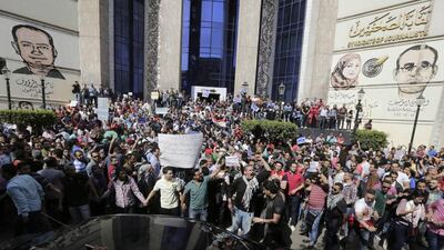 Egyptians protest against president Abdel Fattah El Sisi’s decision to hand over control of two Red Sea islands to Saudi Arabia in front of the Press Syndicate in Cairo on April 15, 2016. Another protest was held on April 25. Amr Nabil / AP Photo