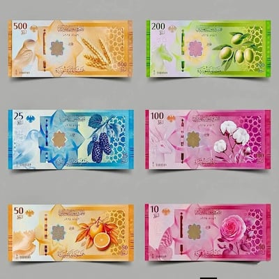 The new Syrian bank notes.