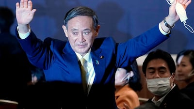 Yoshihide Suga reacts after being elected as new leader of Japan’s ruling Liberal Democratic Party making him all but certain to replace Shinzo Abe as the country's next prime minister. AFP