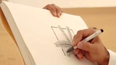 The Year of Tolerance logo.