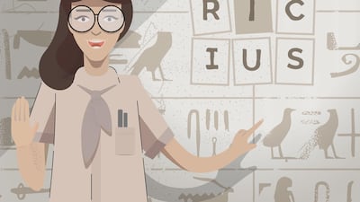 Fabricius was made available on the Google Arts and Culture app on July 15, which coincides with the anniversary of the discovery of the Rosetta Stone. Google Arts and Culture