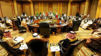 A general view of the Gulf Cooperation Council Summit happening in Kuwait City. EPA