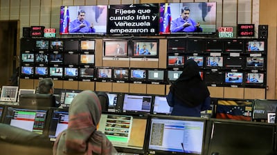 HispanTV is an Iranian TV station that broadcasts in Spanish but is also registered as a company in the UK. AFP
