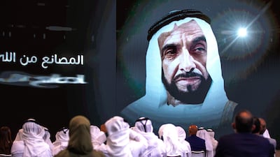 A series of major projects were unveiled on Sunday at Qasr Al Watan in Abu Dhabi. These are to boost the UAE's economy and development in the years to come. Photos: Victor Besa / The National