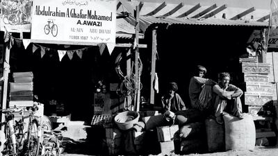 The palm-frond weaving that inspired Abdalla Almulla’s Tie-In exhibit